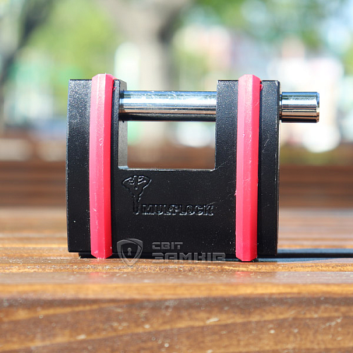 Замок навісний MUL-T-LOCK E-SLID/SBE13 Interactive+ (2 ключа) - Фото №11