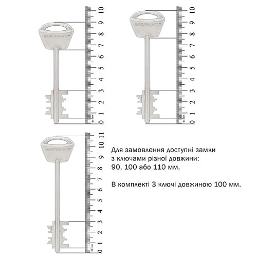 Механізм замка MUL-T-LOCK Matrix DFM10328M (BS65*85мм) хром полірований без зв.планки - Фото №6