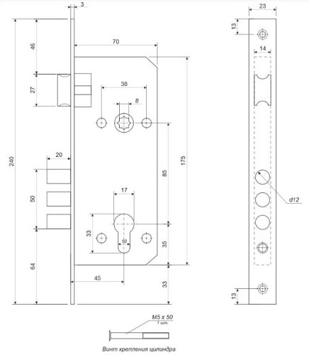 Механізм замка APECS 1700 (BS45*85мм) NIS нікель матовий - Фото №2