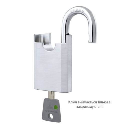 Замок навесной MUL-T-LOCK G55P 7x7 (2 ключа)(н) - Фото №2