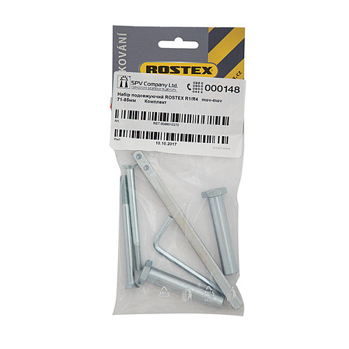 Удлиняющих набор ROSTEX R4 (71-85 мм) - Фото №2