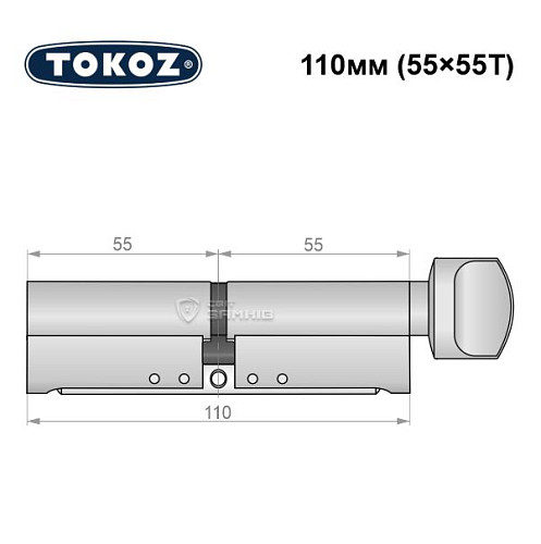 Циліндр TOKOZ Pro300 110T (55*55T) нікель матовий - Фото №8