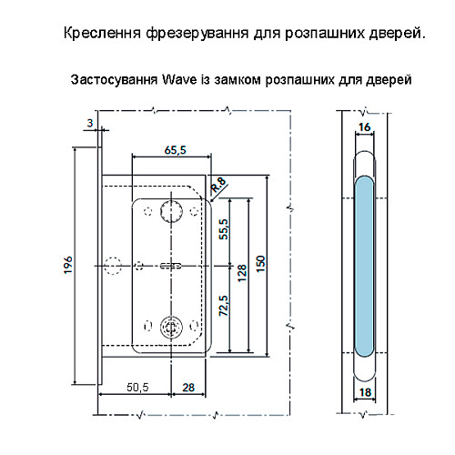 Ручки для міжкімнатних дверей AGB Wave WC B300020032 матовий хром - Фото №9