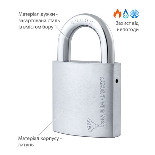 Замок навісний MUL-T-LOCK G55 ClassicPRO (2 ключа) - Фото №4