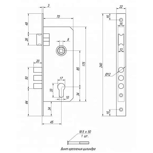 Комплект замка KEDR 2223-M70 (BS45*85мм) AB старая бронза - Фото №2