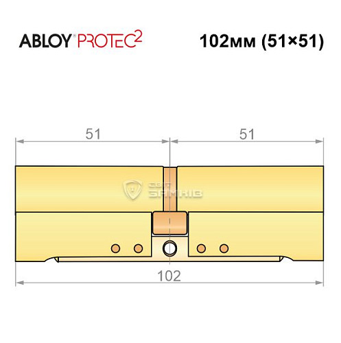Циліндр ABLOY Protec2 102 (51*51) латунь полірована - Фото №8