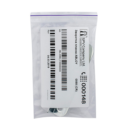 Зворотня планка ABLOY 0068 (ZN) хром - Фото №3