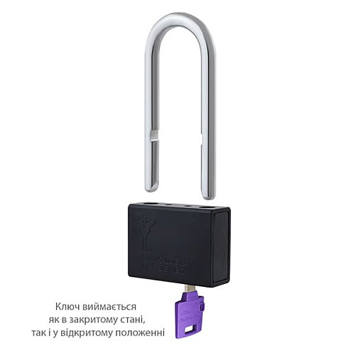 Замок навісний MUL-T-LOCK M10/C2 ClassicPRO довга дужка (2 ключа) - Фото №2