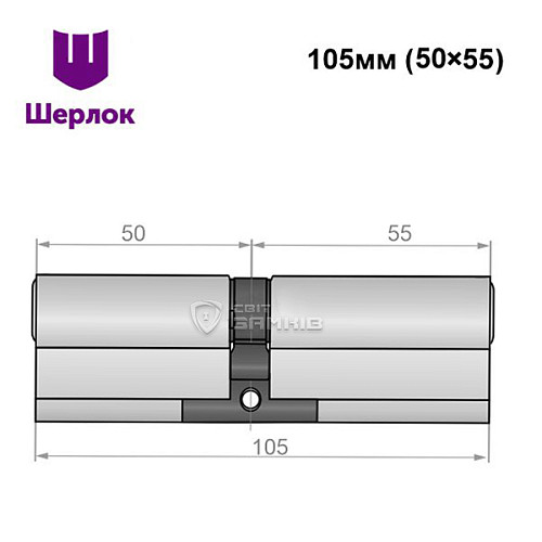 Циліндр SHERLOCK HK 105 (50*55) нікель сатин - Фото №5