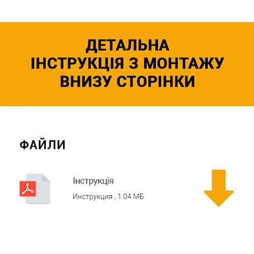 Ручки для міжкімнатних дверей AGB Wave WC B300020032 матовий хром - Фото №10