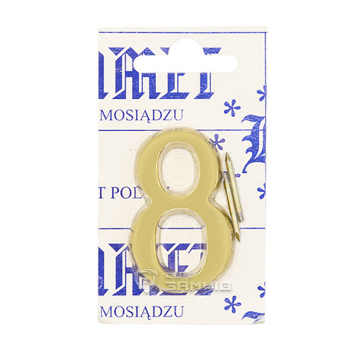 Цифра «8» латунь / Ш / - Фото №3
