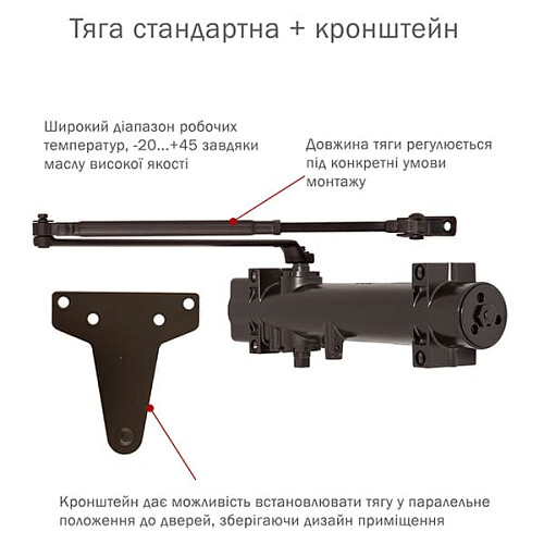 Дотягувач RYOBI D-4550 BC/DA UNIV до 200кг FIRE Коричневий - Фото №3