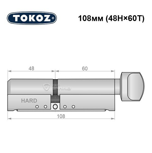 Цилиндр TOKOZ Pro400 108T (48H*60T) (H - закаленная сторона) никель матовый - Фото №8