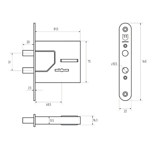 Механізм замка SHERLOCK 02.03 (BS51мм) 3 ключа - Фото №5