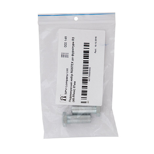 Подовжуючий набір ROSTEX R3 (46-55 мм) - Фото №3