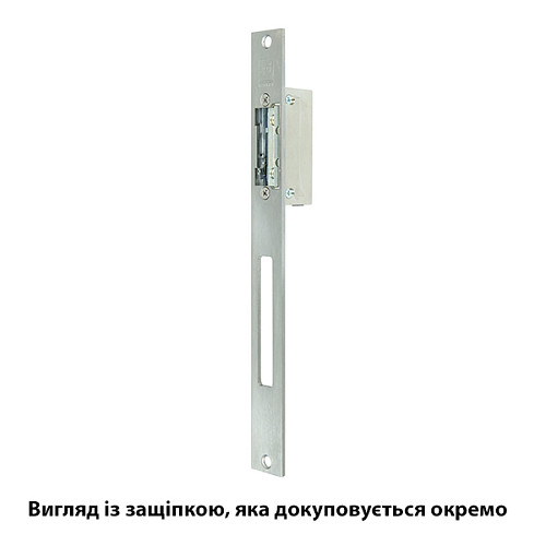 Зворотня планка EFF EFF 691 HZ нержавіюча сталь - Фото №2