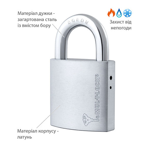 Замок навісний MUL-T-LOCK G55 Interactive+ 2 ключа - Фото №4