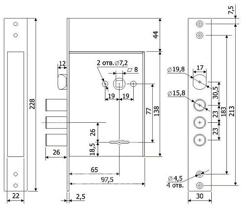 Механізм замка KALE 442L (BS67,5*77мм) хром - Фото №5