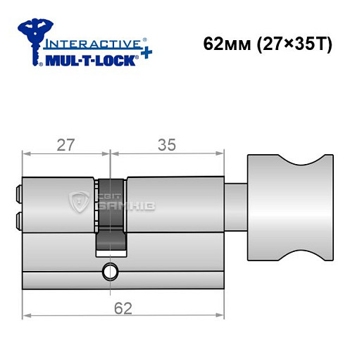 Циліндр MUL-T-LOCK MTL600/Interactive+ 62T (27*35T) нікель сатин - Фото №6