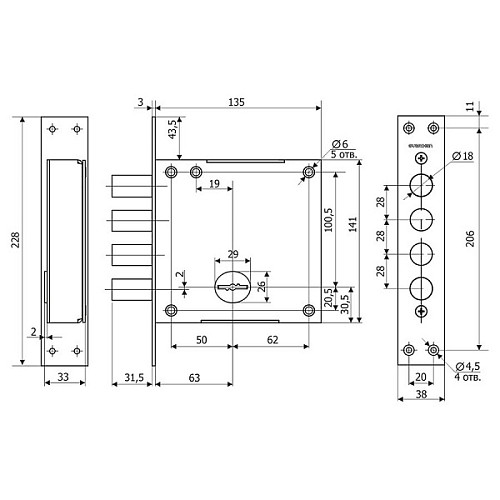 Механизм замка ГАРДИАН 40.01 Т Quattro (BS66мм) левый - Фото №4