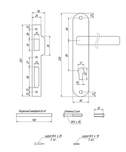 Комплект замка APECS 2223 (BS45*85мм) AB античная бронза - Фото №3