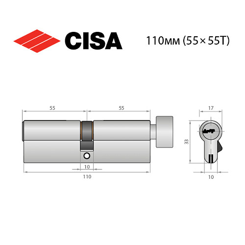 Циліндр CISA ASIX P8 110T (55*55T) нікель матовий 3 ключі - Фото №9