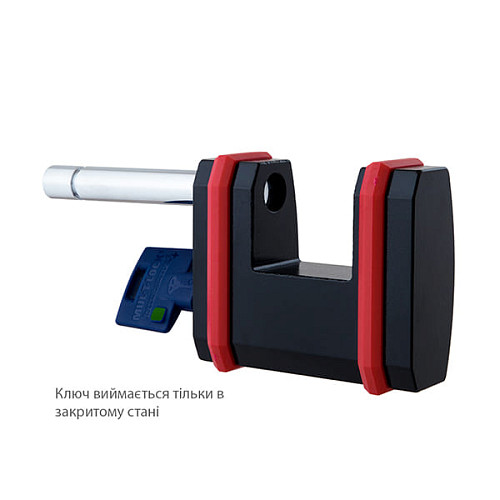 Замок навісний MUL-T-LOCK SBNE12 Interactive+ (3 ключа) - Фото №2