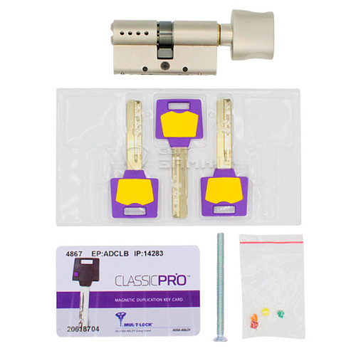 Циліндр MUL-T-LOCK MTL400/ClassicPRO 120T (60*60T) нікель сатин - Фото №5