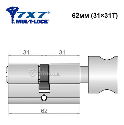 Цилиндр MUL-T-LOCK 7x7 62T (31* 31T) никель сатин - Фото №5