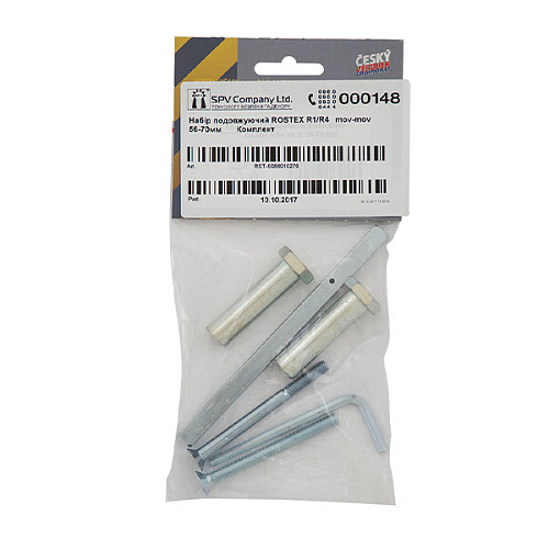 Подовжуючий набір ROSTEX R4 (56-70 мм) - Фото №2