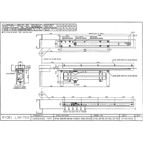 Доводчик скрытый RYOBI CO-156-R BC SLD HO до 180 кг L левый - Фото №7
