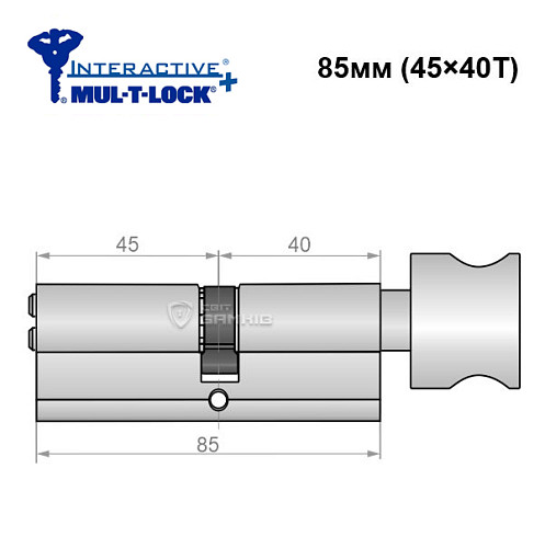 Цилиндр MUL-T-LOCK MTL600/IInteractive+ 85T (45*40T) никель сатин - Фото №6