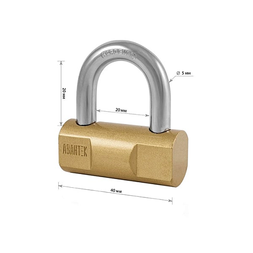 Навесной замок АВАНТЕК НА 40 (3 ключа) - Фото №3