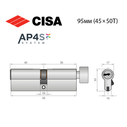 Циліндр CISA AP4 S 95T (45*50T) нікель матовий 3 ключі - Фото №14