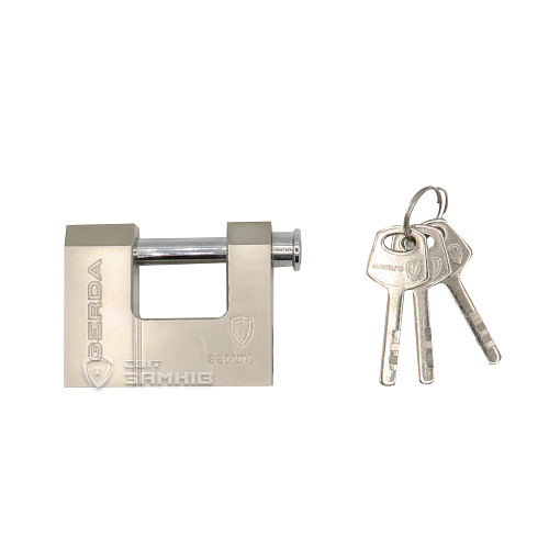 Замок навісний GERDA KSWT 70 (3 ключа) - Фото №4