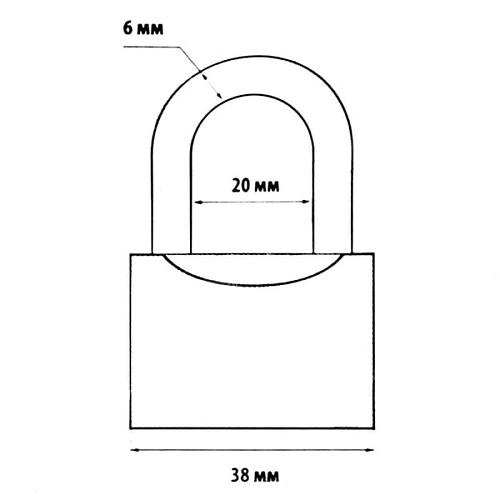 Замок навісний АВАНТЕК GR38 (3 ключа) - Фото №2