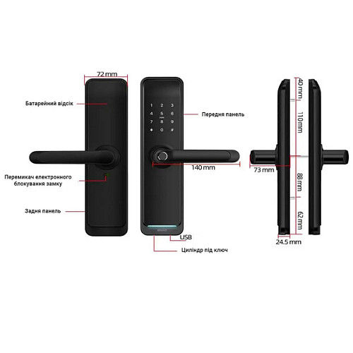 Розумний замок PES Husky Wi-Fi з WC фіксатором накладний чорний - Фото №9