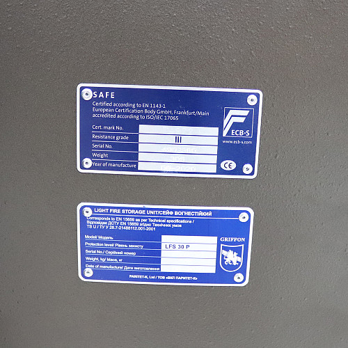 Сейф огневзломостойкий GRIFFON CLE III.65.E Combi - Фото №5