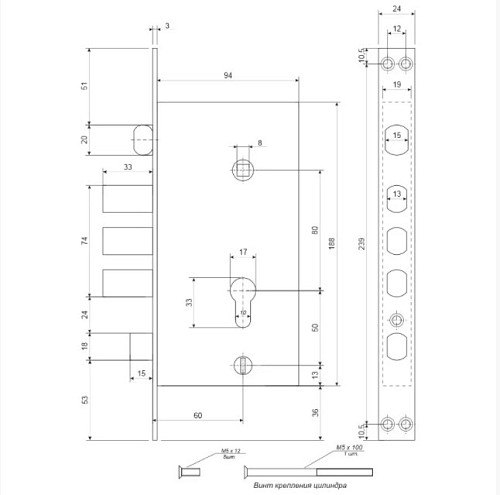 Комплект замка APECS T-0523-C лівий (BS60*80мм) CR хром - Фото №2