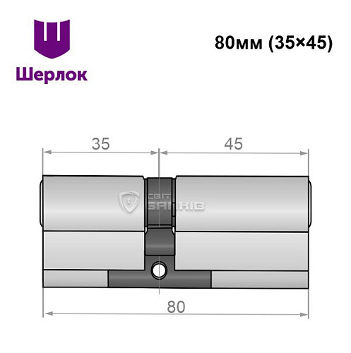 Циліндр SHERLOCK HK 80 (35*45) нікель сатин - Фото №5