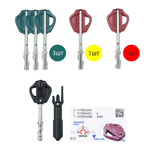 Механизм замка MUL-T-LOCK Omega OFMPB10328L VIP / 3in1 (BS65 * 85мм) хром полированный без об.планки - Фото №8