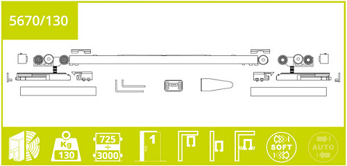 Врезная раздвижная система VILLES 5670 длина 6 м на 1 полотно до 80 кг с двусторонним доводчиком - Фото №5
