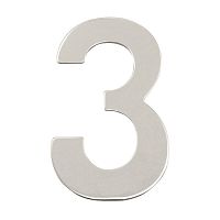 Цифра «3» нержавеющая сталь