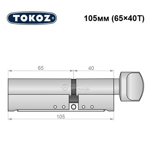 Циліндр TOKOZ Pro300 105T (65*40T) нікель матовий - Фото №8