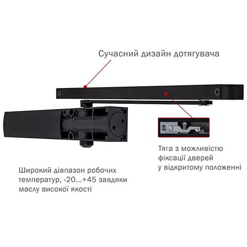 Дотягувач RYOBI D-1200T SLD HO з фіксацією до 40кг Чорний - Фото №5