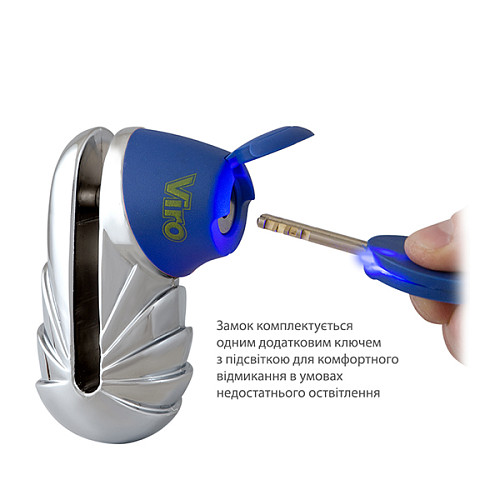 Велосипедный замок VIRO Moto Armadillo серый на тормозной диск 3 ключа - Фото №3