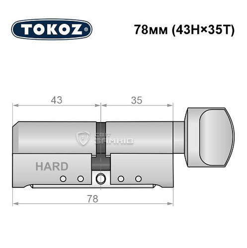 Цилиндр TOKOZ Pro400 78T (43H*35T) (H - закаленная сторона) никель матовый - Фото №8