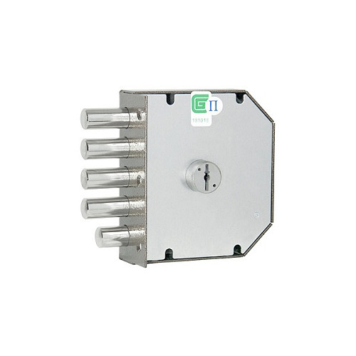 Замок накладний ГАРДІАН 20.05 (BS64мм) вертикальна свердловина 5 ключів правий (н) - Фото №4