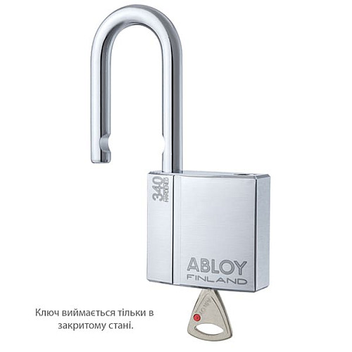 Замок навесной ABLOY PL340 PROTEC2 длинная дужка (2 ключа) - Фото №2