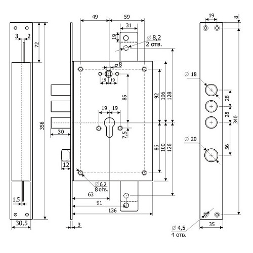 Механизм замка ГАРДИАН 22.12 Т (BS66*85мм) - Фото №3